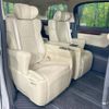 toyota alphard 2017 -TOYOTA--Alphard DAA-AYH30W--AYH30-0040921---TOYOTA--Alphard DAA-AYH30W--AYH30-0040921- image 9