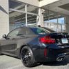 bmw m2 2016 -BMW--BMW M2 CBA-1H30--WBS1H92070V818142---BMW--BMW M2 CBA-1H30--WBS1H92070V818142- image 20