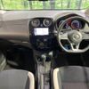 nissan note 2018 -NISSAN--Note DBA-E12--E12-574121---NISSAN--Note DBA-E12--E12-574121- image 2