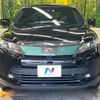 toyota harrier 2018 quick_quick_ZSU60W_ZSU60-0137935 image 15
