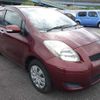 toyota vitz 2009 TE697 image 24