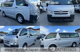 toyota regiusace-van 2019 CFJ1805823