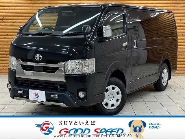 toyota hiace-van 2021 -TOYOTA--Hiace Van QDF-GDH206V--GDH206-1056934---TOYOTA--Hiace Van QDF-GDH206V--GDH206-1056934- image 1