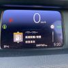 honda fit 2022 -HONDA--Fit 6AA-GR8--GR8-1100721---HONDA--Fit 6AA-GR8--GR8-1100721- image 20