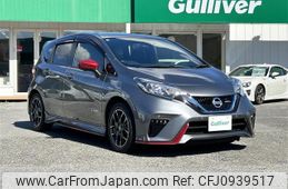 nissan note 2017 -NISSAN--Note DAA-HE12--HE12-139181---NISSAN--Note DAA-HE12--HE12-139181-