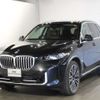 bmw x5 2024 -BMW--BMW X5 3CA-12EV30A--WBA12EV0309U73***---BMW--BMW X5 3CA-12EV30A--WBA12EV0309U73***- image 8