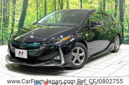 toyota prius-phv 2017 -TOYOTA--Prius PHV DLA-ZVW52--ZVW52-3025276---TOYOTA--Prius PHV DLA-ZVW52--ZVW52-3025276-