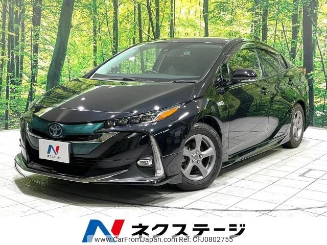 toyota prius-phv 2017 -TOYOTA--Prius PHV DLA-ZVW52--ZVW52-3025276---TOYOTA--Prius PHV DLA-ZVW52--ZVW52-3025276- image 1