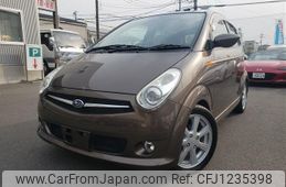 subaru r2 2010 -SUBARU--R2 DBA-RC1--RC1-116932---SUBARU--R2 DBA-RC1--RC1-116932-
