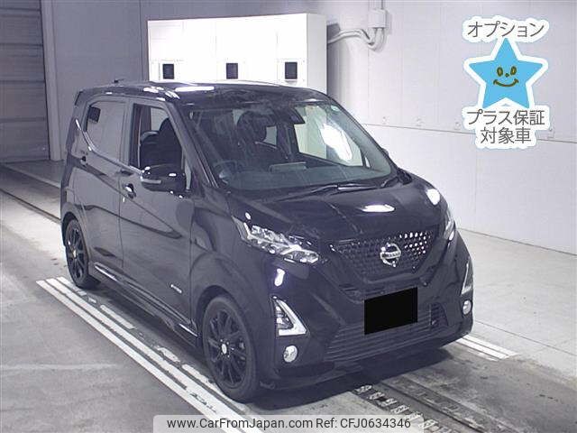 nissan dayz 2020 -NISSAN--DAYZ B45W-0016523---NISSAN--DAYZ B45W-0016523- image 1