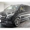 mercedes-benz v-class 2020 quick_quick_3DA-447815C_W1V44781523720128 image 1