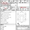 peugeot 308 2019 quick_quick_T9YH01_VF3LBYHZRKS057746 image 11