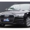 audi a4-avant 2017 quick_quick_8WCVK_WAUZZZF40HA081645 image 3