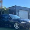 bmw 3-series 2015 -BMW--BMW 3 Series 3B20--10046---BMW--BMW 3 Series 3B20--10046- image 25