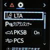 toyota alphard 2020 -TOYOTA--Alphard AGH30W--AGH30-0308633---TOYOTA--Alphard AGH30W--AGH30-0308633- image 13