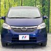 honda freed 2012 -HONDA--Freed DBA-GB3--GB3-1418668---HONDA--Freed DBA-GB3--GB3-1418668- image 16