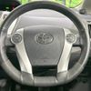 toyota prius-α 2012 -TOYOTA--Prius α DAA-ZVW41W--ZVW41-3161125---TOYOTA--Prius α DAA-ZVW41W--ZVW41-3161125- image 11