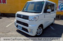 toyota pixis-mega 2020 CFJ1549092