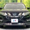 nissan x-trail 2021 -NISSAN--X-Trail 5AA-HNT32--HNT32-190198---NISSAN--X-Trail 5AA-HNT32--HNT32-190198- image 15