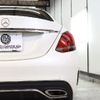 mercedes-benz c-class 2019 -MERCEDES-BENZ--Benz C Class 5AA-205077--WDD2050772R537965---MERCEDES-BENZ--Benz C Class 5AA-205077--WDD2050772R537965- image 15