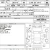 toyota alphard 2021 -TOYOTA--Alphard AGH30W-9040761---TOYOTA--Alphard AGH30W-9040761- image 3