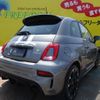 fiat fiat-others 2017 CFJ1808785 image 2