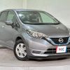 nissan note 2020 quick_quick_HE12_HE12-407803 image 12