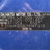 daihatsu wake 2015 CFJ1693109 image 7