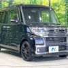 daihatsu tanto 2017 -DAIHATSU--Tanto DBA-LA600S--LA600S-0536243---DAIHATSU--Tanto DBA-LA600S--LA600S-0536243- image 17