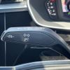 audi q3 2024 CFJ1552609 image 15