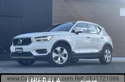 volvo xc40 2021 CFJ1721086