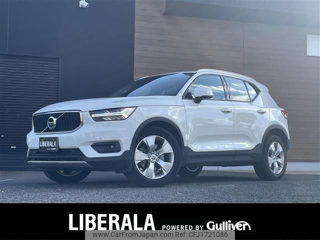 volvo xc40 2021 CFJ1721086 image 1