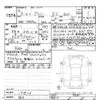 suzuki jimny 2021 -SUZUKI 【名変中 】--Jimny JB64W-193904---SUZUKI 【名変中 】--Jimny JB64W-193904- image 3