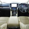toyota alphard 2023 quick_quick_6AA-AYH30W_AYH30-0155363 image 3