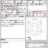 alfa-romeo giulietta 2013 quick_quick_94018_ZAR94000007155073 image 21