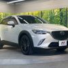 mazda cx-3 2016 -MAZDA--CX-3 LDA-DK5FW--DK5FW-132579---MAZDA--CX-3 LDA-DK5FW--DK5FW-132579- image 16