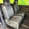 honda stepwagon 2023 CFJ1513743 image 9