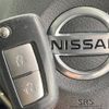 nissan dayz 2019 -NISSAN--DAYZ 5BA-B46W--B46W-0001253---NISSAN--DAYZ 5BA-B46W--B46W-0001253- image 8