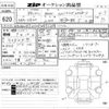 bmw 3-series 2022 CFJ1837311 image 3