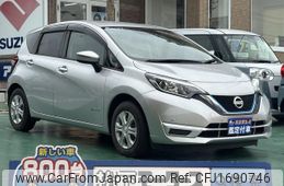 nissan note 2019 CFJ1690746