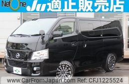nissan nv350-caravan-van 2016 quick_quick_CBF-VR2E26_VR2E26-036010