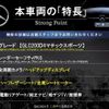 mercedes-benz glc-class 2019 CFJ4856847 image 2