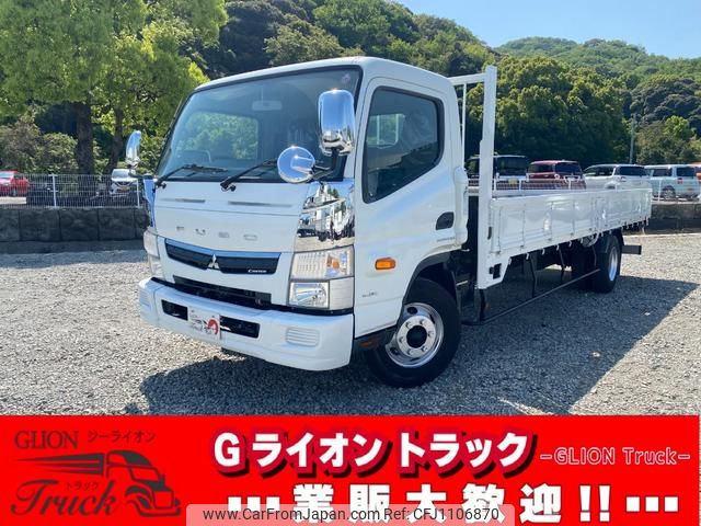 mitsubishi-fuso canter 2016 GOO_NET_EXCHANGE_0730233A30250430W001 image 1