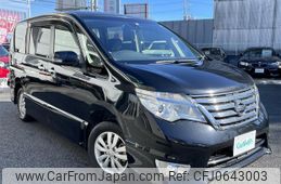 nissan serena 2016 -NISSAN--Serena DBA-FPC26--FPC26-052601---NISSAN--Serena DBA-FPC26--FPC26-052601-