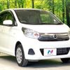nissan dayz 2018 -NISSAN--DAYZ DBA-B21W--B21W-0608911---NISSAN--DAYZ DBA-B21W--B21W-0608911- image 16