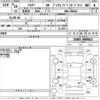 toyota harrier 2014 CFJ1779231 image 3