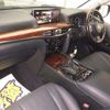 lexus lx 2016 CFJ1610102 image 5