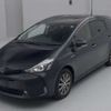 toyota prius-α 2019 -TOYOTA--Prius α DAA-ZVW41W--ZVW41-0080150---TOYOTA--Prius α DAA-ZVW41W--ZVW41-0080150- image 1