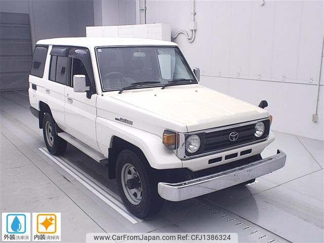 toyota land-cruiser 1997 CFJ1386324 image 1