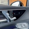 mercedes-benz glc-class 2024 CFJ1584495 image 41